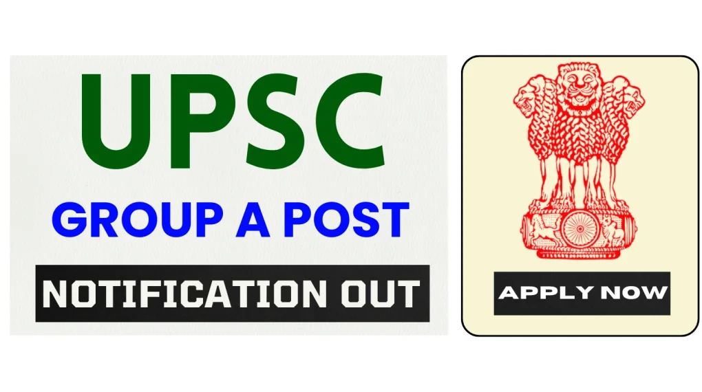 UPSC Recruitment 2024 for System Analyst