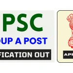 UPSC Recruitment 2024 for System Analyst