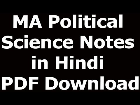 Download ma political science notes in hindi pdf for free