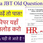 jbt question paper 2018 pdf download