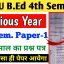 B.Ed 4 sem exam question paper and answers