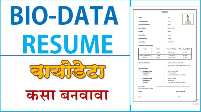 Top 5 Sample Format Biodata in Marathi