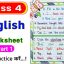 english worksheet for class 4