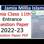 jamia class 11 entrance question paper