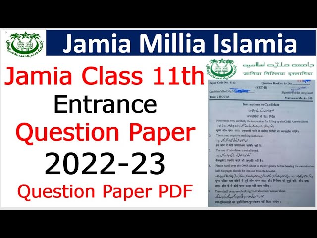 Jamia class 11 entrance question paper