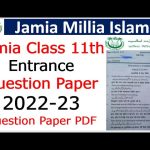 jmi previous year entrance papers for 11th class