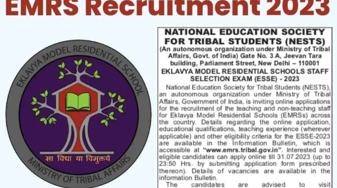 EMRS Recruitment 2023 Notice Alert