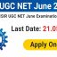 NTA CSIR UGC NET June 2024 Exam
