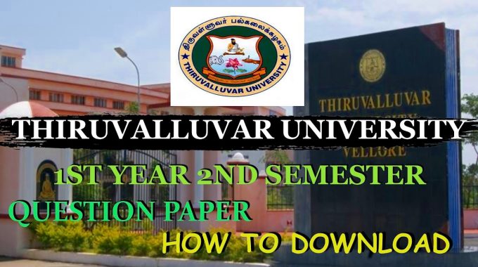 Thiruvalluvar university 1st year tamil question paper and answer