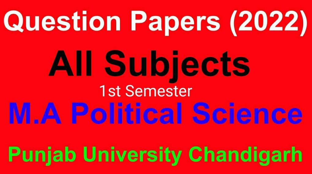 Download Punjab University Previous Papers for M.TECH-ME, M.TECH-NN