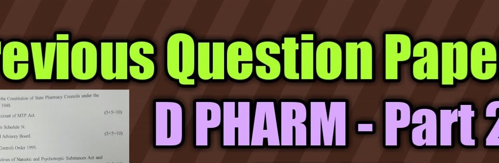 Pharm D 5th Year Previous Question Papers