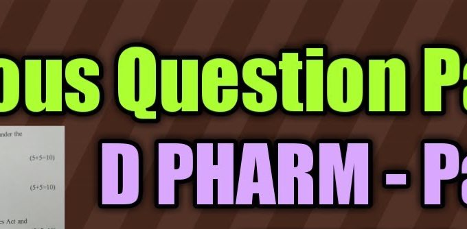 Pharm D 5th Year Previous Question Papers