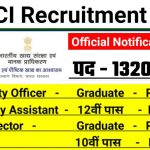 fci recruitment 2023