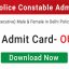 delhi police constable admit card 2023