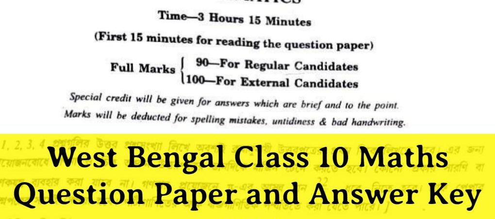 Class X Math Solution WBBSE With Answers