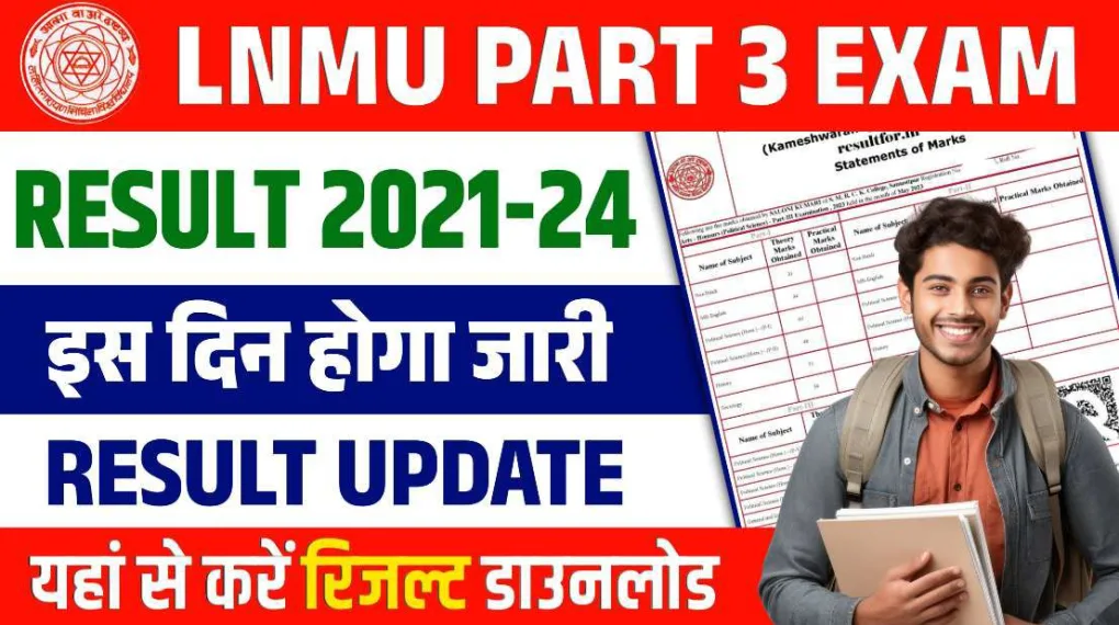 lnmu Part 3 Result Updates : Latest and Old Results