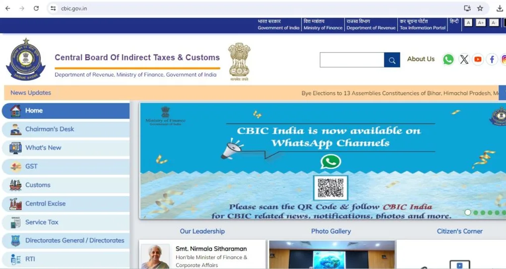 CBIC Recruitment 2024 for Deputy Director Post