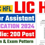 LIC HFL Recruitment 2024 For 200 Posts Of Junior Accountant