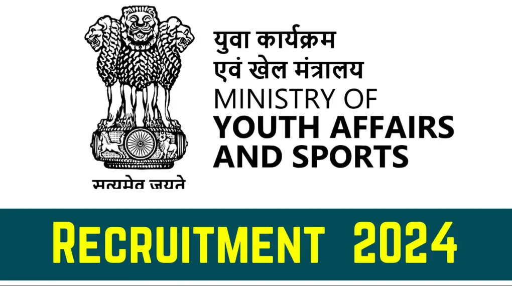 MOEFCC Recruitment 2024 for Physical Training & Sports Officer