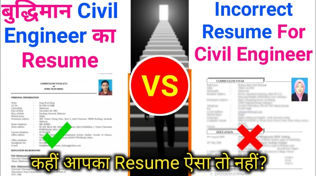 Civil Engineering Resume for Freshers