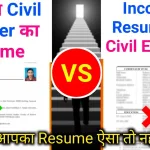 Civil Engineering Resume for Freshers