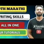 marathi writing skills pdf