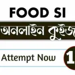 food si mock test in bengali