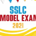 sslc exam 2021