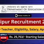 Primary Teacher Recruitment in Manipur 2024