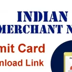 Download Merchant Navy Admit Card