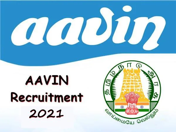 Aavin Coimbatore Recruitment 2021