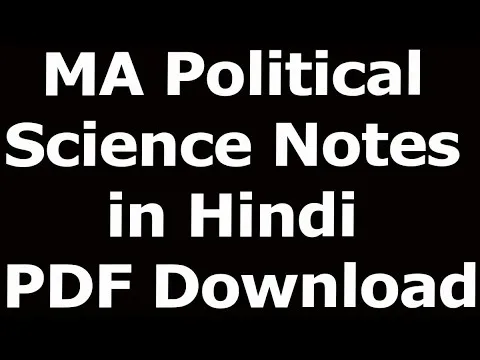 Download MA Political Science Notes in Hindi PDF File