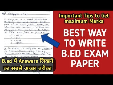 b ed last 5 years question paper punjabi university