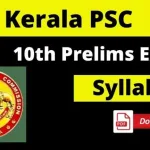 Top 10th Prelims Syllabus 2022