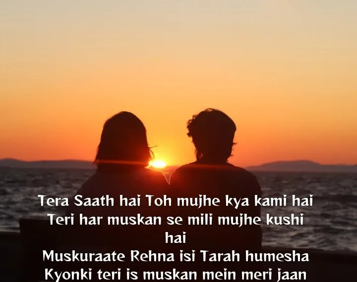 GF Ko Manane Ke Liye Shayari In English