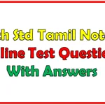 6 th tamil online test