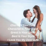 Love Shayari For Wife In English