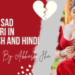 alone sad shayari in english