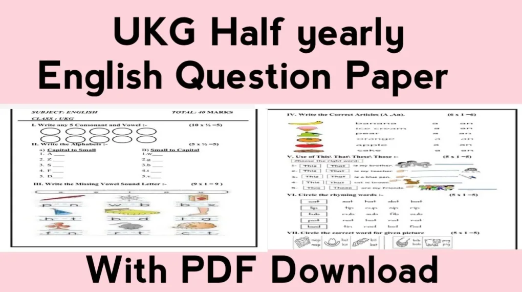 UKG English Question Paper PDF