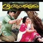 Chukkallara Choopullara Song Lyrics In Telugu