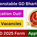 SSC GD Recruitment 2025