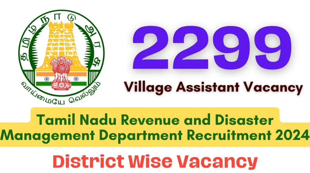 Exciting Opportunities in VAO Assistant Recruitment 2024