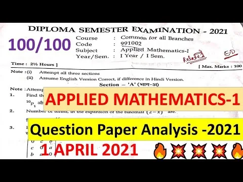 All Subjects Applied Mathematics Question Paper mypractically