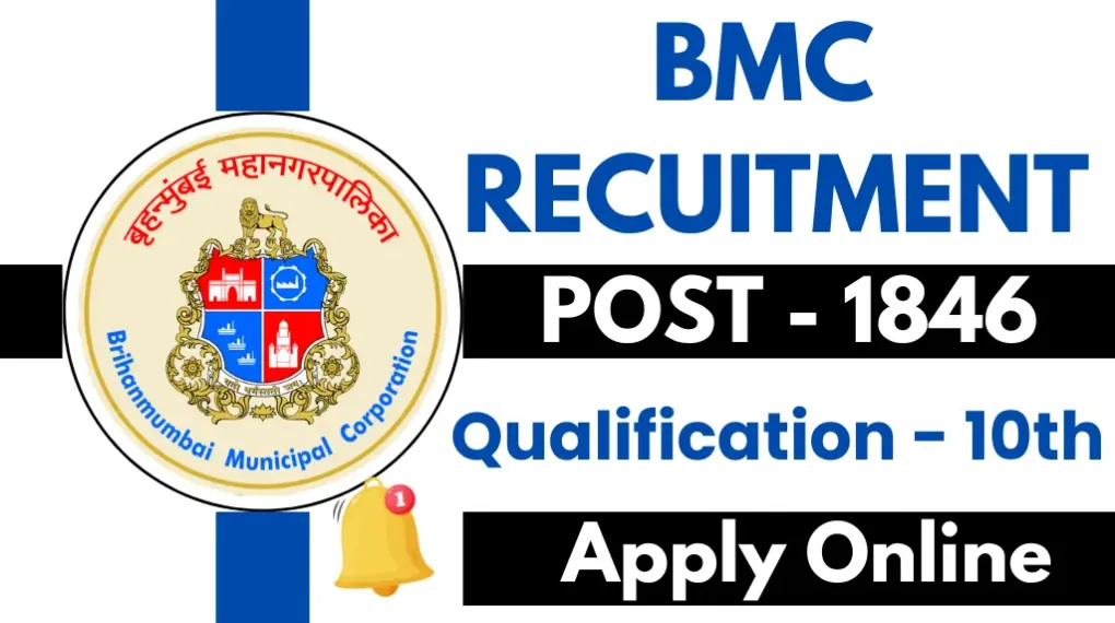 BMC Recruitment 2024 for Clerk: Vacancy Details, Eligibility, Selection, and How to Apply