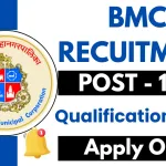 bmc recruitment 2024 clerk