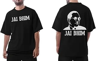 Stylish Dr. B.R. Ambedkar T-Shirts - Wear Your Pride Today!