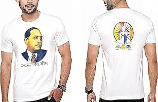 Stylish Dr. B.R. Ambedkar T-Shirts - Wear Your Pride Today!