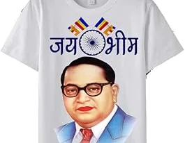 Stylish Dr. B.R. Ambedkar T-Shirts - Wear Your Pride Today!