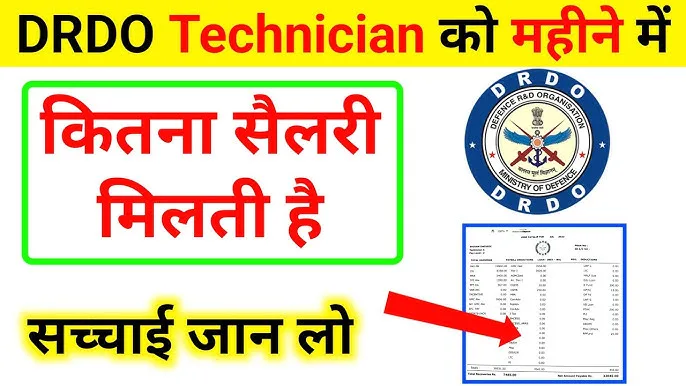 DRDO Recruitment 2024 Vacancies Salary Full List