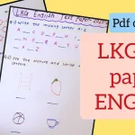 LKG English Question Paper PDF